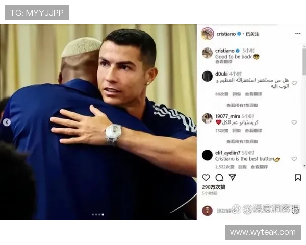 中国台湾足球明星队奋勇拼搏展现风采助力足球事业蓬勃发展